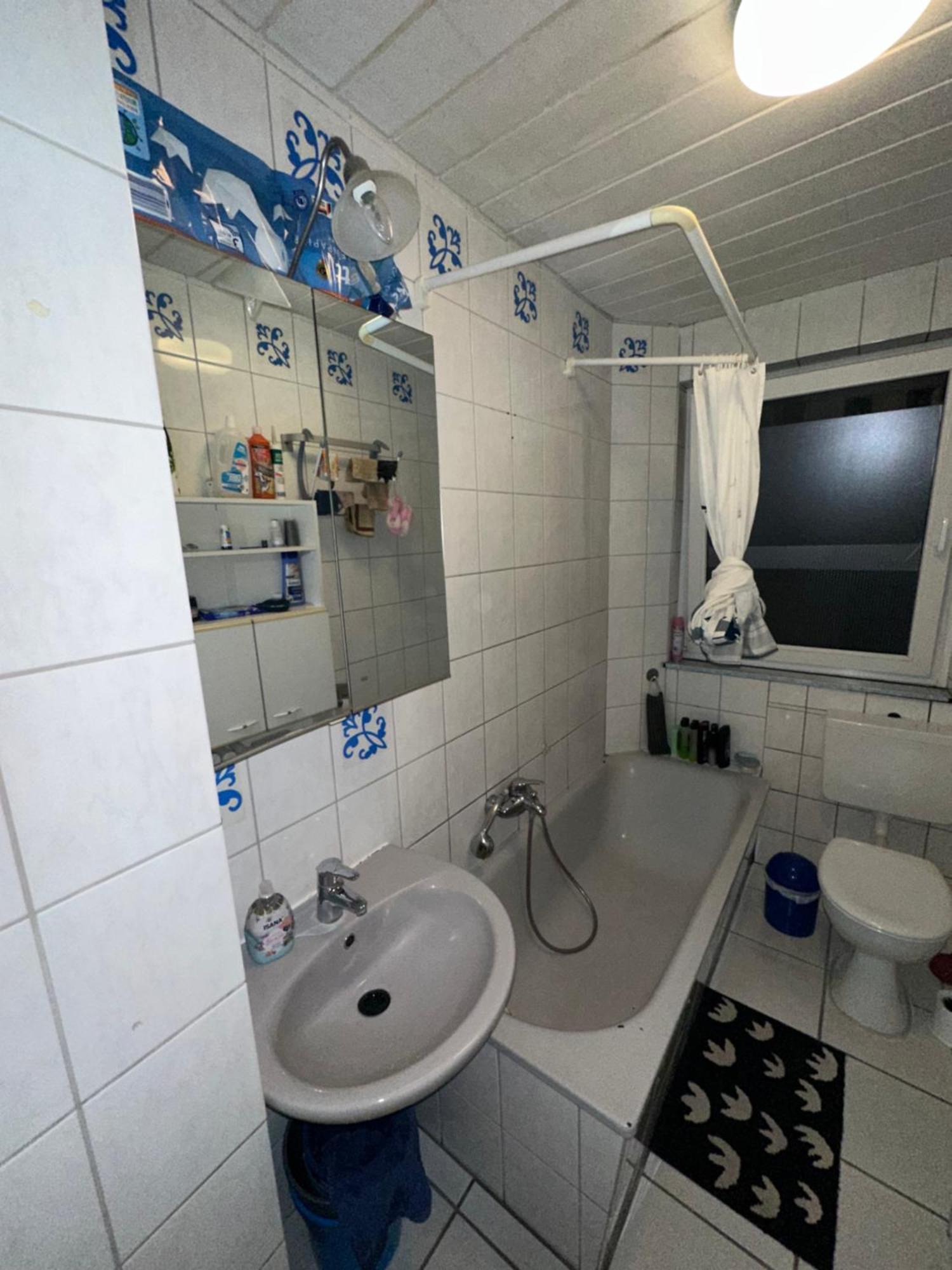 Schoenes Zimmer In Bahnhofsnaehe In Einer Wohnung Mit Grosser Terrasse Gießen 외부 사진
